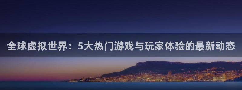 辉达娱乐app下载地址
