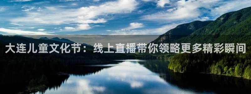 nba网站直播jrkan
