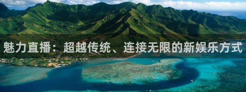 jrkan直播
