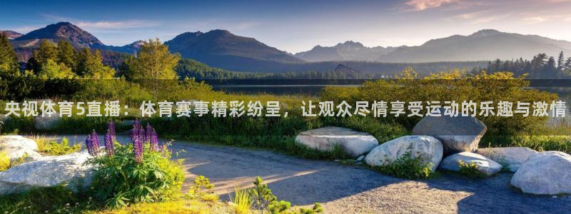 jrkan直播app